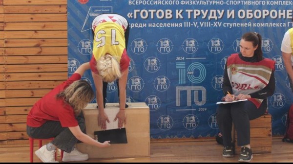 45 команд встретятся в Магнитогорске! 45 команд встретятся в Магнитогорске!