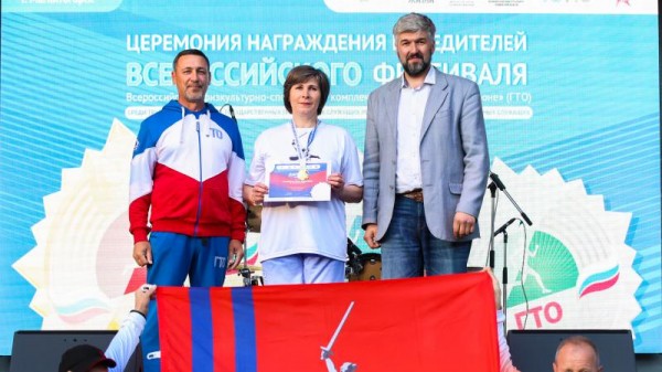 ЛУЧШИЕ РЕЗУЛЬТАТЫ ТРЕТЬЕГО СОРЕВНОВАТЕЛЬНОГО ДНЯ ФЕСТИВАЛЯ ГТО СРЕДИ ТРУДОВЫХ КОЛЛЕКТИВОВ 2024!