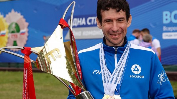 КОМАНДА ОТ ГОСКОРПОРАЦИИ «РОСАТОМ» СТАЛА ЧЕМПИОНОМ ФЕСТИВАЛЯ ГТО СРЕДИ ТРУДОВЫХ КОЛЛЕКТИВОВ 2024. КОМАНДА ОТ ГОСКОРПОРАЦИИ «РОСАТОМ» СТАЛА ЧЕМПИОНОМ ФЕСТИВАЛЯ ГТО СРЕДИ ТРУДОВЫХ КОЛЛЕКТИВОВ 2024.