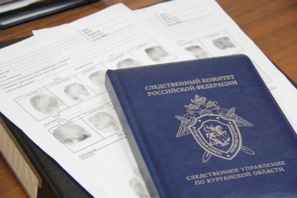В Кетовском районе за совершение грабежа к уголовной ответственности привлечены ранее судимые местные жители В Кетовском районе за совершение грабежа к уголовной ответственности привлечены ранее судимые местные жители