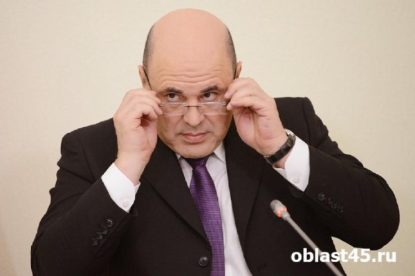 Стали известны кандидатуры российских вице-премьеров и министров Стали известны кандидатуры российских вице-премьеров и министров