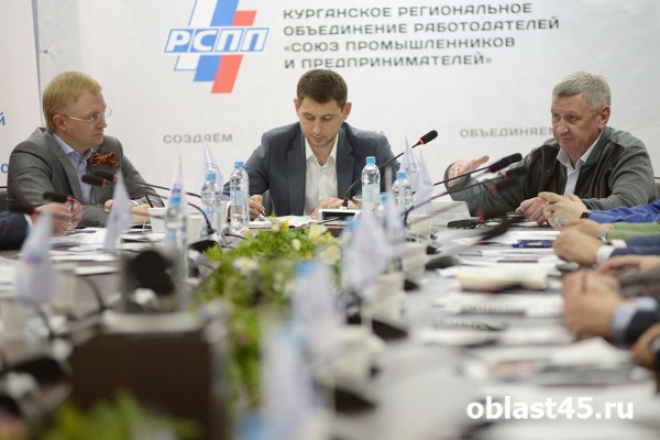 Курганские бизнесмены высказались за роботизацию и автоматизацию производств