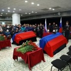 Губернатор Вадим Шумков принял участие в церемонии прощания с сотрудниками УМВД, погибшими при исполнении служебного долга
Губернатор Вадим Шумков принял участие в церемонии прощания с сотрудниками УМВД, погибшими при исполнении служебного долга
