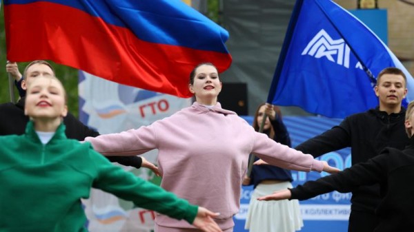 Открытие VI Фестиваля ГТО среди трудовых коллективов состоялось!  