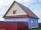 Сертификаты на капитальный ремонт дома пострадавшие от паводка жители региона теперь смогут использовать и на самостоятельную покупку стройматериалов
Сертификаты на капитальный ремонт дома пострадавшие от паводка жители региона теперь смогут использовать и на самостоятельную покупку стройматериалов