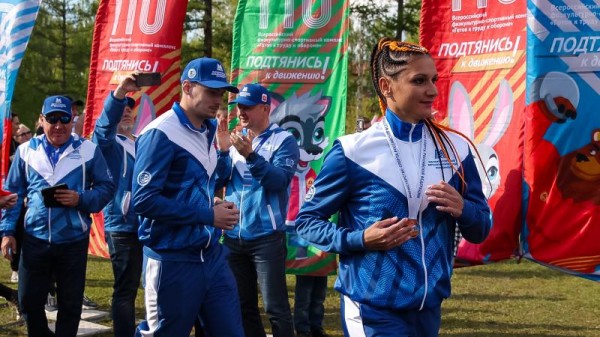 КОМАНДА ОТ ГОСКОРПОРАЦИИ «РОСАТОМ» СТАЛА ЧЕМПИОНОМ ФЕСТИВАЛЯ ГТО СРЕДИ ТРУДОВЫХ КОЛЛЕКТИВОВ 2024. КОМАНДА ОТ ГОСКОРПОРАЦИИ «РОСАТОМ» СТАЛА ЧЕМПИОНОМ ФЕСТИВАЛЯ ГТО СРЕДИ ТРУДОВЫХ КОЛЛЕКТИВОВ 2024.