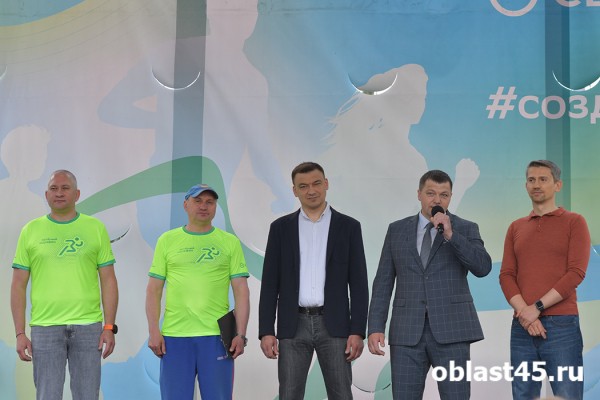 В Кургане стартовал «Зелёный марафон» В Кургане стартовал «Зелёный марафон»