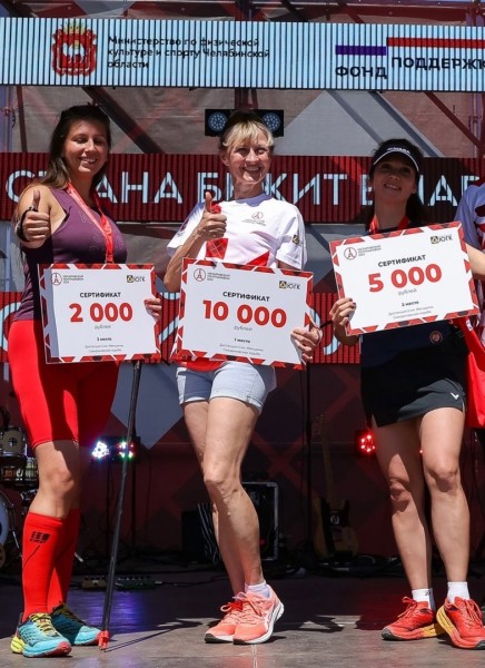 Зауральская спортсменка стала призёром парижского полумарафона 