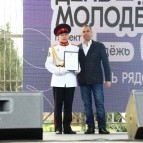 Губернатор Вадим Шумков в День молодежи вручил областные премии и награды за участие в борьбе с паводком и ликвидации его последствий
Губернатор Вадим Шумков в День молодежи вручил областные премии и награды за участие в борьбе с паводком и ликвидации его последствий