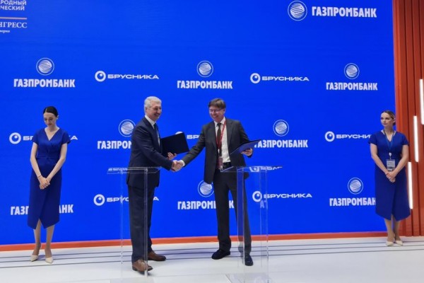 Газпромбанк-Инвест и Брусника заключили соглашение о реализации проектов в Санкт-Петербурге и Ленинградской области Газпромбанк-Инвест и Брусника заключили соглашение о реализации проектов в Санкт-Петербурге и Ленинградской области