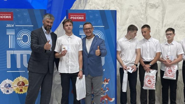 Знаки отличия ГТО на стенде Белгородской области Знаки отличия ГТО на стенде Белгородской области