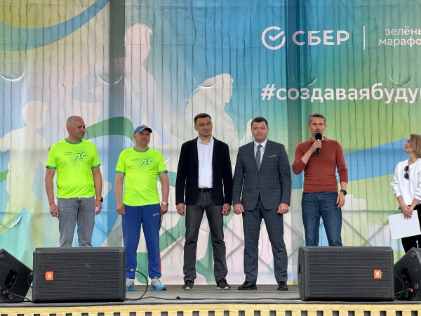 В Кургане стартовал «Зелёный марафон» В Кургане стартовал «Зелёный марафон»