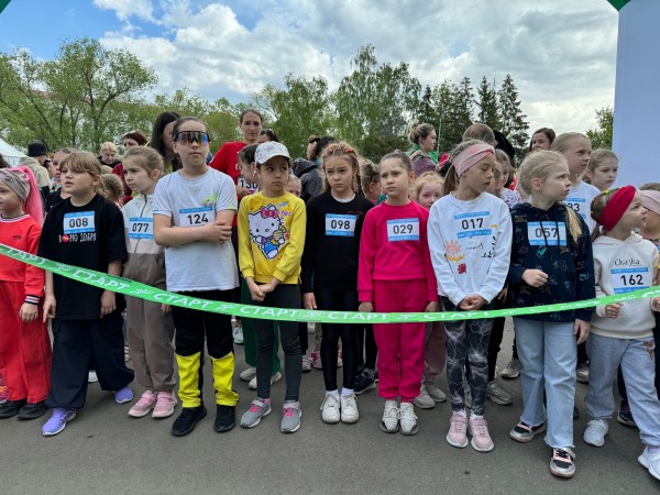 В Кургане стартовал «Зелёный марафон» В Кургане стартовал «Зелёный марафон»