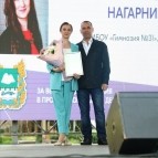 Губернатор Вадим Шумков в День молодежи вручил областные премии и награды за участие в борьбе с паводком и ликвидации его последствий
Губернатор Вадим Шумков в День молодежи вручил областные премии и награды за участие в борьбе с паводком и ликвидации его последствий