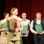 Заместитель губернатора Наталья Кирилова поздравила с профессиональным праздником работников социальной сферы региона
Заместитель губернатора Наталья Кирилова поздравила с профессиональным праздником работников социальной сферы региона