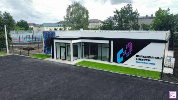 В Зауралье построили первый в УрФО спорткомплекс для компьютерных игр В Зауралье построили первый в УрФО спорткомплекс для компьютерных игр