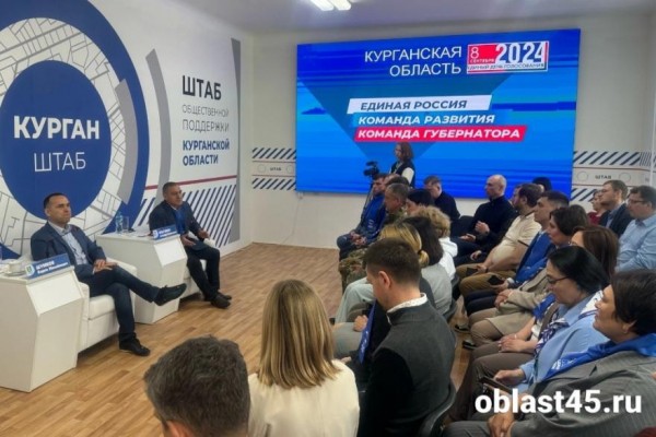Шумков предложил будущим кандидатам в депутаты помочь в ликвидации последствий паводка в Кургане