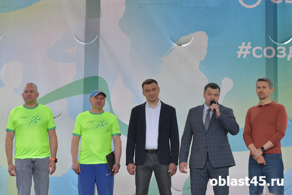 Спонсоры и партнеры «Зеленого марафона» приготовили курганцам массу сюрпризов Спонсоры и партнеры «Зеленого марафона» приготовили курганцам массу сюрпризов
