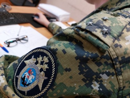 Следственными органами задержана гражданка иностранного государства, подозреваемая в даче взятки должностному лицу Следственными органами задержана гражданка иностранного государства, подозреваемая в даче взятки должностному лицу