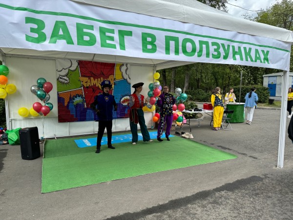 В Кургане стартовал «Зелёный марафон» В Кургане стартовал «Зелёный марафон»