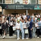 
											В Шадринске прошел региональный этап Всероссийского семейного фестиваля сбережений и инвестиций									