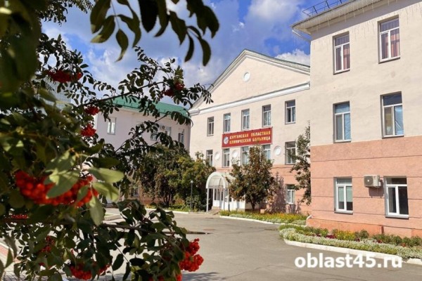 В Курганской областной больнице отремонтировали отделение ОНМК