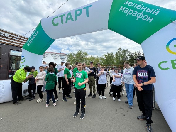 В Кургане стартовал «Зелёный марафон» В Кургане стартовал «Зелёный марафон»