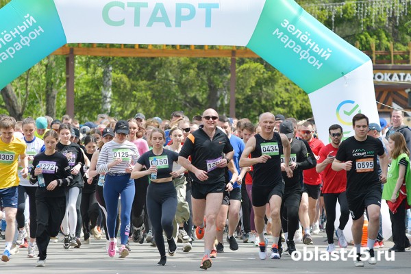 В Кургане стартовал «Зелёный марафон» В Кургане стартовал «Зелёный марафон»