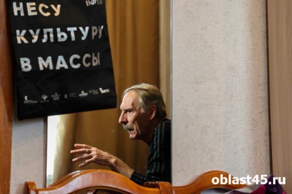 Как не надоесть городу: артист Валерий Мазур 40 лет на сцене Шадринского театра Как не надоесть городу: артист Валерий Мазур 40 лет на сцене Шадринского театра