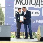 Губернатор Вадим Шумков в День молодежи вручил областные премии и награды за участие в борьбе с паводком и ликвидации его последствий
Губернатор Вадим Шумков в День молодежи вручил областные премии и награды за участие в борьбе с паводком и ликвидации его последствий