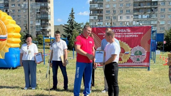 &laquo;Я ждал этого мероприятия 35 лет&raquo;: в Первомайске (ЛНР) состоялся первый фестиваль ГТО 