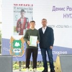 Губернатор Вадим Шумков в День молодежи вручил областные премии и награды за участие в борьбе с паводком и ликвидации его последствий
Губернатор Вадим Шумков в День молодежи вручил областные премии и награды за участие в борьбе с паводком и ликвидации его последствий