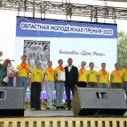 Губернатор Вадим Шумков в День молодежи вручил областные премии и награды за участие в борьбе с паводком и ликвидации его последствий
Губернатор Вадим Шумков в День молодежи вручил областные премии и награды за участие в борьбе с паводком и ликвидации его последствий