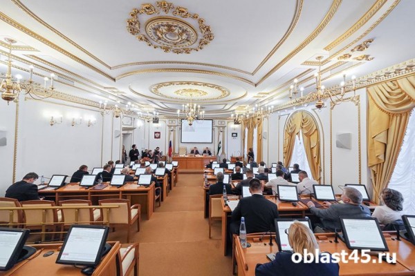 Парламентарии введут в Курганской области понятие &laquo;молодой работник&raquo;
