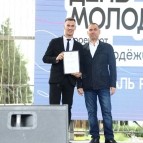 Губернатор Вадим Шумков в День молодежи вручил областные премии и награды за участие в борьбе с паводком и ликвидации его последствий
Губернатор Вадим Шумков в День молодежи вручил областные премии и награды за участие в борьбе с паводком и ликвидации его последствий