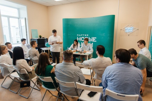 &laquo;Новые люди&raquo; выдвинули своих кандидатов на выборы в курганскую гордуму