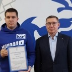 
											Полпред, врио секретаря Генсовета партии &laquo;Единая Россия&raquo; Владимир Якушев наградил волонтеров за помощь жителям Донбасса и участникам СВО									