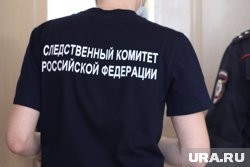 На курганском предприятии рабочий погиб от удара током 