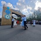 Губернатор Вадим Шумков вручил дипломы лучшим выпускникам Курганского государственного университета
Губернатор Вадим Шумков вручил дипломы лучшим выпускникам Курганского государственного университета