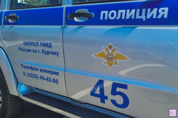 В Кургане задержали мужчину с гашишом