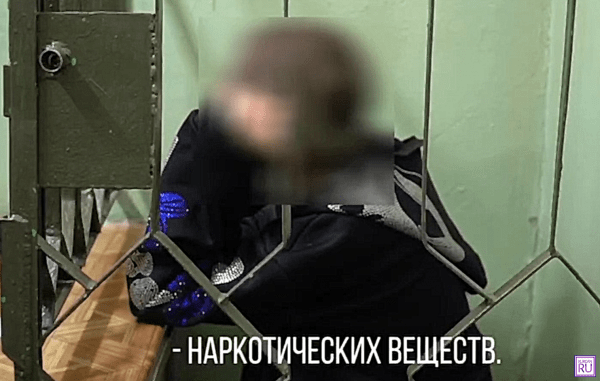 В Кургане задержали несовершеннолетнюю девушку с наркотиками В Кургане задержали несовершеннолетнюю девушку с наркотиками