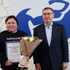 
											Полпред, врио секретаря Генсовета партии &laquo;Единая Россия&raquo; Владимир Якушев наградил волонтеров за помощь жителям Донбасса и участникам СВО									