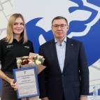 
											Полпред, врио секретаря Генсовета партии &laquo;Единая Россия&raquo; Владимир Якушев наградил волонтеров за помощь жителям Донбасса и участникам СВО									