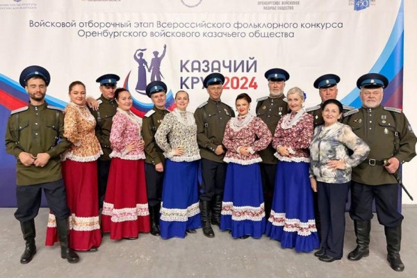 Курганский ансамбль &laquo;Станица&raquo; вернулся с победой из Екатеринбурга