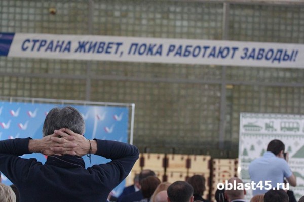&laquo;Курганприбор&raquo; посетил первый зампред председателя правительства РФ Мантуров