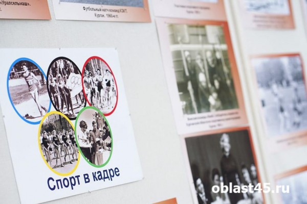 Курганские самбисты поддержали решение федерации дзюдо России касаемо Олимпиады Курганские самбисты поддержали решение федерации дзюдо России касаемо Олимпиады