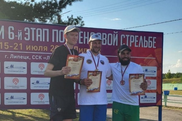 Курганский стрелок завоевал золотую медаль на Кубке России в Липецке Курганский стрелок завоевал золотую медаль на Кубке России в Липецке