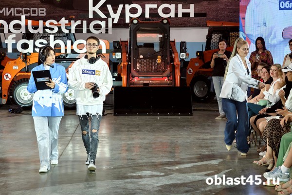 Курганские модники оценили русских кутюрье на показе industrial Fashion day