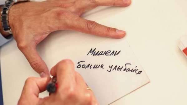 Нападающий московского &laquo;Спартака&raquo; принял участие в церемонии награждения знаками отличия