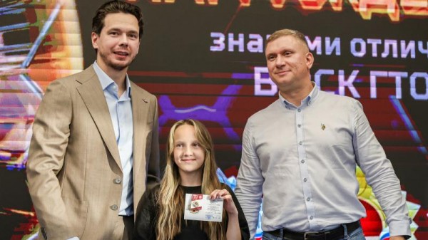 Нападающий московского &laquo;Спартака&raquo; принял участие в церемонии награждения знаками отличия
